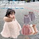 BAOBAO �Х��Х�  kids �Ҥɤ�ݥ���� ˹���դ��ݥ���� �Ҷ������� �Ҷ��ɥ쥹 �ݥ���� �ܥ�� �ե��� �����ǥ����� �����ס��ե����ޥ롡�����륺�����å����ա����դ������� �Ҷ� �뺧�� ���޻� ȯɽ�� ��Ϫ�� �ѡ��ƥ��� 1��-7�� �ۥ磻�� �١����� ���졼 �ԥ�