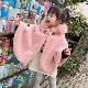 BAOBAO �Х��Х�  kids �Ҥɤ�ݥ���� ˹���դ��ݥ���� �Ҷ������� �Ҷ��ɥ쥹 �ݥ���� �ܥ�� �ե��� �����ǥ����� �����ס��ե����ޥ롡�����륺�����å����ա����դ������� �Ҷ� �뺧�� ���޻� ȯɽ�� ��Ϫ�� �ѡ��ƥ��� 1��-7�� �ۥ磻�� �١����� ���졼 �ԥ�