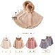 BAOBAO �Х��Х�  kids �Ҥɤ�ݥ���� ˹���դ��ݥ���� �Ҷ������� �Ҷ��ɥ쥹 �ݥ���� �ܥ�� �ե��� �����ǥ����� �����ס��ե����ޥ롡�����륺�����å����ա����դ������� �Ҷ� �뺧�� ���޻� ȯɽ�� ��Ϫ�� �ѡ��ƥ��� 1��-7�� �ۥ磻�� �١����� ���졼 �ԥ�