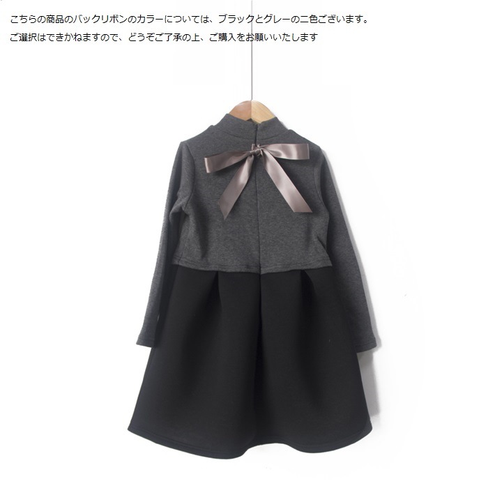 BAOBAO �Ҷ��� �Х��Х� �ե����ޥ� ���ԡ��� �ܥ�ǥ��󥰥��ԡ��� �ե쥢�������� Ĺµ ����˥� �Ҥɤ��� ���å� �Ҥɤ���ԡ��� 100-160cm ���졼 �֥�å�