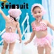 BAOBAO �Ҷ��� �Х��Х� ����3�����å� ����å��� �٥ӡ� ���� ���å����� ���λ� ���ԡ������� �ӥ��� �Ҷ����� 80��95cm �ԥ󥯥ܡ�����