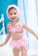 BAOBAO �Ҷ��� �Х��Х� ����3�����å� ����å��� �٥ӡ� ���� ���å����� ���λ� ���ԡ������� �ӥ��� �Ҷ����� 80��95cm �ԥ󥯥ܡ�����