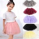 BAOBAO ХХKids skirtߥ˥塼륹 Ҥɤ٥ꥷ󥹥 ڹҶ  fs04gm Ҥɤ 她 塼륹 ȯɽ ꥹޥ եޥ   ͥ 졼  ԥ ѡץ å  100-140