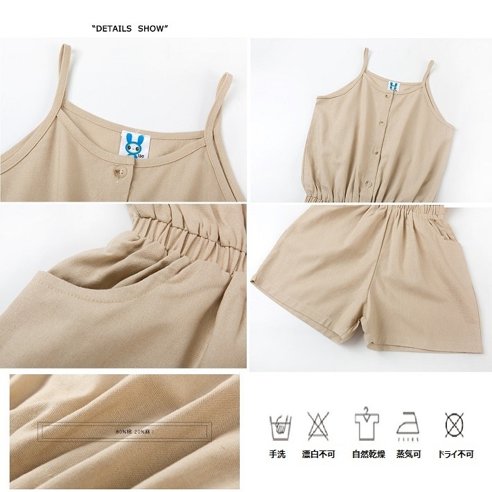 BAOBAO Ҷ ХХ Ρå С λ Ҥ 륤 ûѥ С Ҷ ѥ λ å ҤɤҤ 120-170cm ١ ֥å ͥ