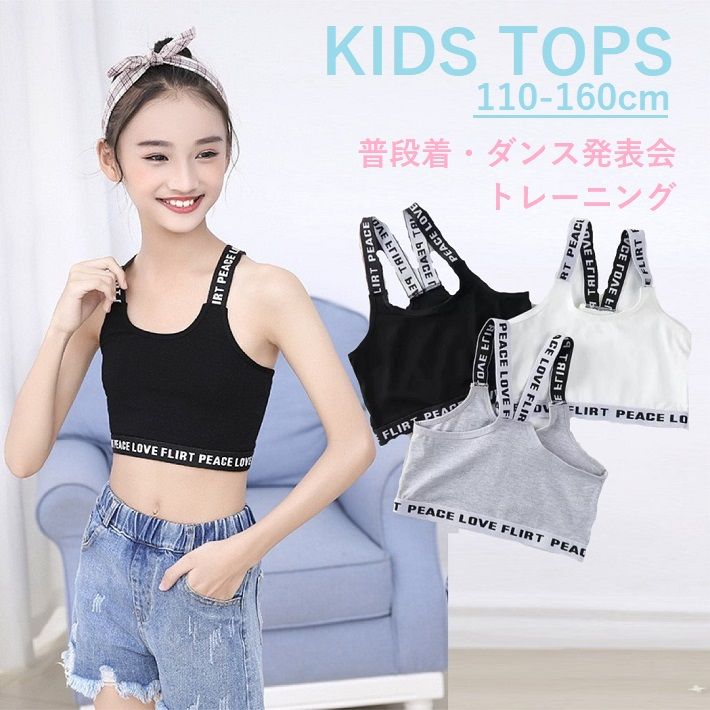 BAOBAO �Х��Х�  �Ҥɤ� ���ݡ��� �֥顼 ���ݡ��ĥ����� ���󥹰��� �襬������ �ե��åȥͥ� �ȥ졼�˥󥰥����� ���å� ��ǥ����� ���ݥ֥� ���०���� �֥�ȥå� �ȥåץ� ���˥󥰥����� �֥�å� ���졼 �ۥ磻�� 110-160