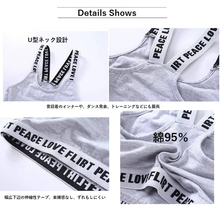 BAOBAO �Х��Х�  �Ҥɤ� ���ݡ��� �֥顼 ���ݡ��ĥ����� ���󥹰��� �襬������ �ե��åȥͥ� �ȥ졼�˥󥰥����� ���å� ��ǥ����� ���ݥ֥� ���०���� �֥�ȥå� �ȥåץ� ���˥󥰥����� �֥�å� ���졼 �ۥ磻�� 110-160