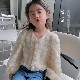 BAOBAO �Х��Х� �Ҷ� �Х� �����ǥ����� �İ��� ���λ� �����ǥ����� ���С� Ĺµ �����ǥ����� ��Ĵ�к� ���� ���λ� �ˤλ� �ɴ� �Х��Х� �Ҷ��� �١����� fs04gm kids 90��� 100��� 110��� 120��� 130��� 140���