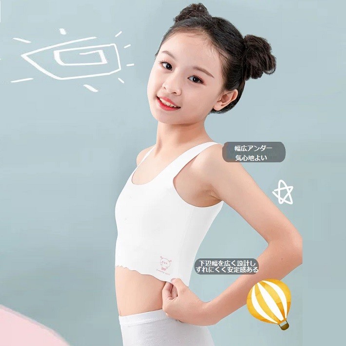 �Ҥɤ� �֥顼 �Υ�磻�� ������쥹 ̵˥�� �ѥå��դ� ���å��֥顼 ����ʡ� �ȥåץ� �ե������ȥ֥顼 �Ľմ�����Ĺ�� �����֥顼 ���ݡ��ĥ����� ���ݥ֥� �֥�ȥå� ���꡼�� �ԥ�  �ۥ磻�� 8-16�� (20-50kg)��