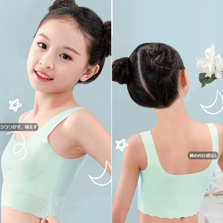 �Ҥɤ� �֥顼 �Υ�磻�� ������쥹 ̵˥�� �ѥå��դ� ���å��֥顼 ����ʡ� �ȥåץ� �ե������ȥ֥顼 �Ľմ�����Ĺ�� �����֥顼 ���ݡ��ĥ����� ���ݥ֥� �֥�ȥå� ���꡼�� �ԥ�  �ۥ磻�� 8-16�� (20-50kg)��