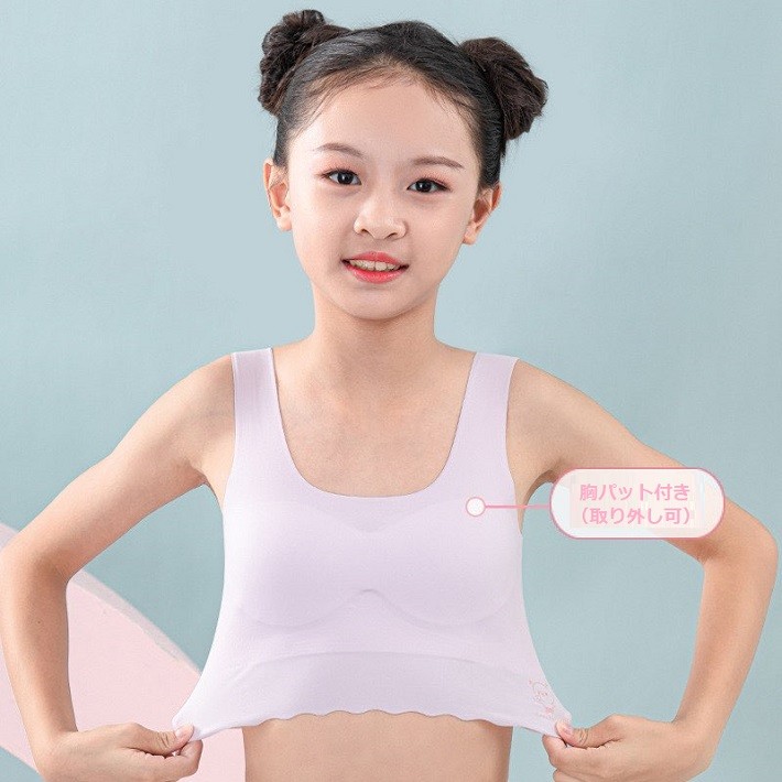 �Ҥɤ� �֥顼 �Υ�磻�� ������쥹 ̵˥�� �ѥå��դ� ���å��֥顼 ����ʡ� �ȥåץ� �ե������ȥ֥顼 �Ľմ�����Ĺ�� �����֥顼 ���ݡ��ĥ����� ���ݥ֥� �֥�ȥå� ���꡼�� �ԥ�  �ۥ磻�� 8-16�� (20-50kg)��