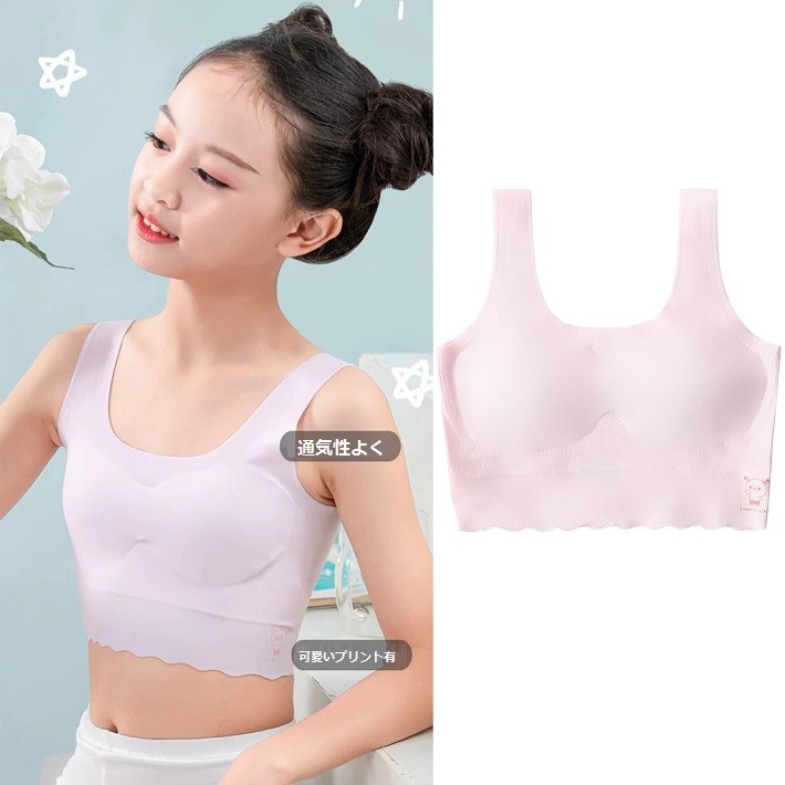 �Ҥɤ� �֥顼 �Υ�磻�� ������쥹 ̵˥�� �ѥå��դ� ���å��֥顼 ����ʡ� �ȥåץ� �ե������ȥ֥顼 �Ľմ�����Ĺ�� �����֥顼 ���ݡ��ĥ����� ���ݥ֥� �֥�ȥå� ���꡼�� �ԥ�  �ۥ磻�� 8-16�� (20-50kg)��