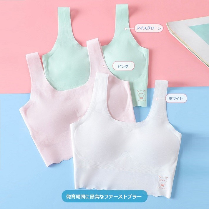 �Ҥɤ� �֥顼 �Υ�磻�� ������쥹 ̵˥�� �ѥå��դ� ���å��֥顼 ����ʡ� �ȥåץ� �ե������ȥ֥顼 �Ľմ�����Ĺ�� �����֥顼 ���ݡ��ĥ����� ���ݥ֥� �֥�ȥå� ���꡼�� �ԥ�  �ۥ磻�� 8-16�� (20-50kg)��