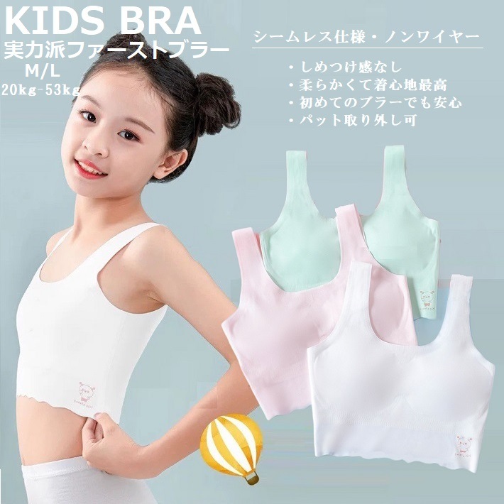 �Ҥɤ� �֥顼 �Υ�磻�� ������쥹 ̵˥�� �ѥå��դ� ���å��֥顼 ����ʡ� �ȥåץ� �ե������ȥ֥顼 �Ľմ�����Ĺ�� �����֥顼 ���ݡ��ĥ����� ���ݥ֥� �֥�ȥå� ���꡼�� �ԥ�  �ۥ磻�� 8-16�� (20-50kg)��