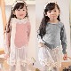 BAOBAO �Ҷ��� �Х��Х� ���λ� �졼�� T����� �졼���ɥ쥹���å�T����� Ĺµ �Ҷ��� ���å� �Ҷ�T�����90-130��� �ԥ� ���졼