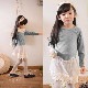 BAOBAO �Ҷ��� �Х��Х� ���λ� �졼�� T����� �졼���ɥ쥹���å�T����� Ĺµ �Ҷ��� ���å� �Ҷ�T�����90-130��� �ԥ� ���졼