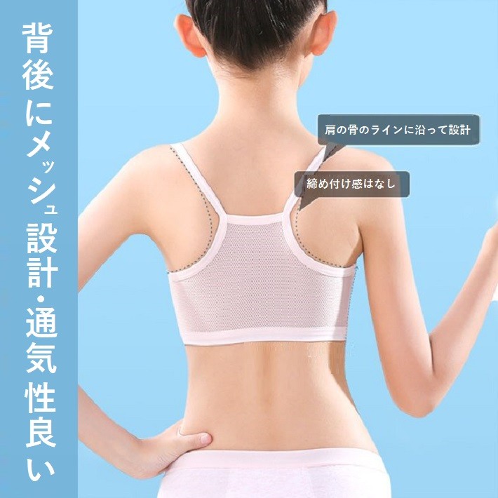 �Ҥɤ� �֥顼 ���å��֥顼 ����ʡ� �ȥåץ� �ե������ȥ֥顼 �ϡ��եȥå� �Ľմ� ��Ĺ�� �����֥顼 ���ݡ��� �֥顼 ���ݡ��ĥ����� ���ݥ֥� �֥�ȥå� �ȥåץ� �ԥ�  �ۥ磻�� ���졼 75A 80A 85A (34-54kg)��