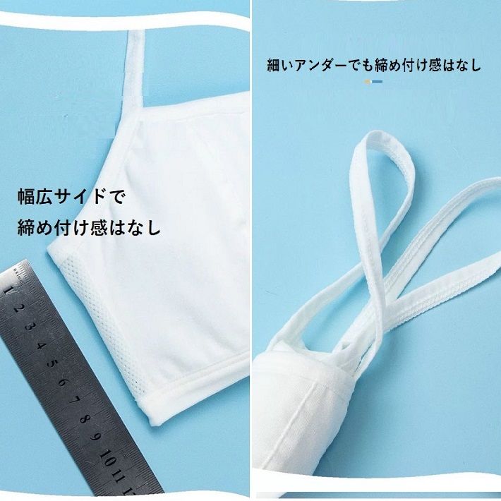 �Ҥɤ� �֥顼 ���å��֥顼 ����ʡ� �ȥåץ� �ե������ȥ֥顼 �ϡ��եȥå� �Ľմ� ��Ĺ�� �����֥顼 ���ݡ��� �֥顼 ���ݡ��ĥ����� ���ݥ֥� �֥�ȥå� �ȥåץ� �ԥ�  �ۥ磻�� ���졼 75A 80A 85A (34-54kg)��