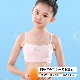 �Ҥɤ� �֥顼 ���å��֥顼 ����ʡ� �ȥåץ� �ե������ȥ֥顼 �ϡ��եȥå� �Ľմ� ��Ĺ�� �����֥顼 ���ݡ��� �֥顼 ���ݡ��ĥ����� ���ݥ֥� �֥�ȥå� �ȥåץ� �ԥ�  �ۥ磻�� ���졼 75A 80A 85A (34-54kg)��