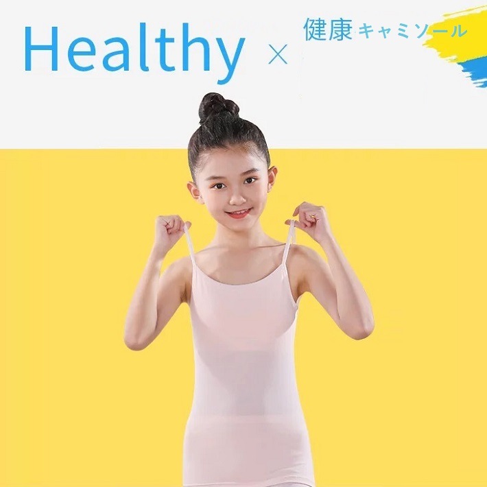 �Ҥɤ� ����ߥ����� �֥顼 �Υ�磻�� �ѥå��դ� ���å��֥顼 ���å������ ����ʡ� �ȥåץ� �ե������ȥ֥顼 �Ľմ� ��Ĺ�� �����֥顼 ���ݡ��ĥ����� ���ݥ֥� �֥�ȥå� �ȥåץ�  �ԥ�  �ۥ磻�� (34-59kg)��