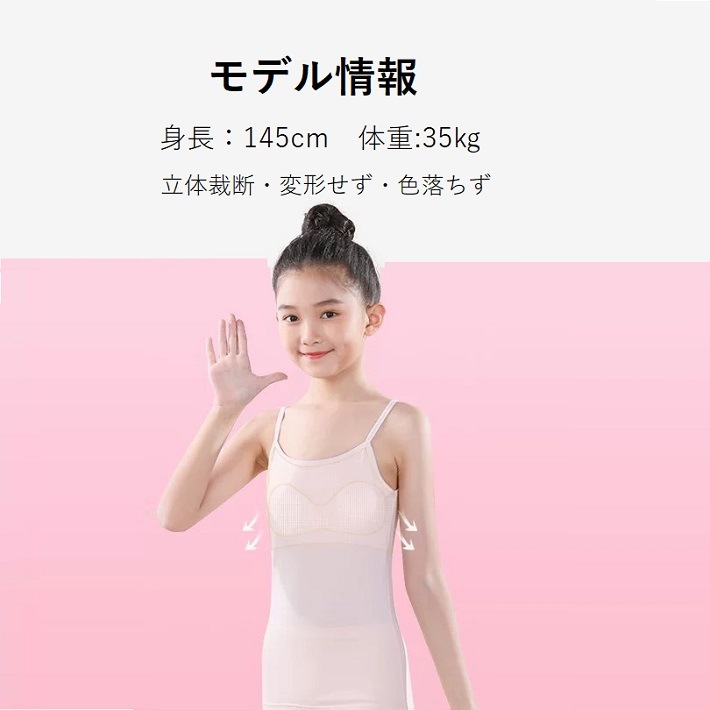 �Ҥɤ� ����ߥ����� �֥顼 �Υ�磻�� �ѥå��դ� ���å��֥顼 ���å������ ����ʡ� �ȥåץ� �ե������ȥ֥顼 �Ľմ� ��Ĺ�� �����֥顼 ���ݡ��ĥ����� ���ݥ֥� �֥�ȥå� �ȥåץ�  �ԥ�  �ۥ磻�� (34-59kg)��