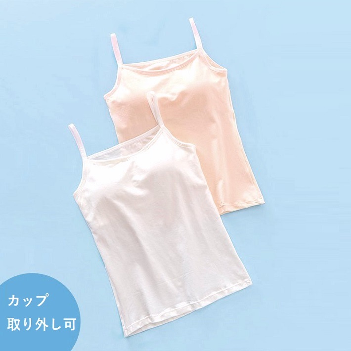 �Ҥɤ� ����ߥ����� �֥顼 �Υ�磻�� �ѥå��դ� ���å��֥顼 ���å������ ����ʡ� �ȥåץ� �ե������ȥ֥顼 �Ľմ� ��Ĺ�� �����֥顼 ���ݡ��ĥ����� ���ݥ֥� �֥�ȥå� �ȥåץ�  �ԥ�  �ۥ磻�� (34-59kg)��