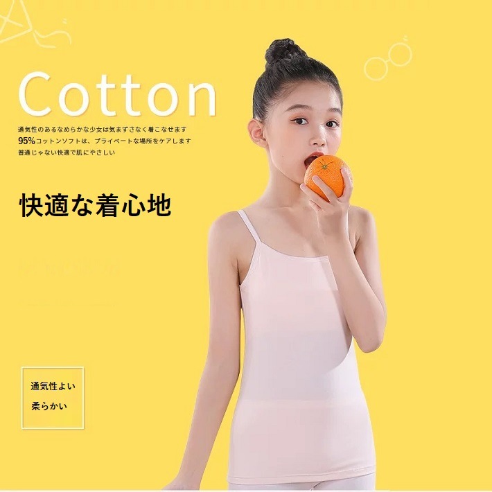 �Ҥɤ� ����ߥ����� �֥顼 �Υ�磻�� �ѥå��դ� ���å��֥顼 ���å������ ����ʡ� �ȥåץ� �ե������ȥ֥顼 �Ľմ� ��Ĺ�� �����֥顼 ���ݡ��ĥ����� ���ݥ֥� �֥�ȥå� �ȥåץ�  �ԥ�  �ۥ磻�� (34-59kg)��