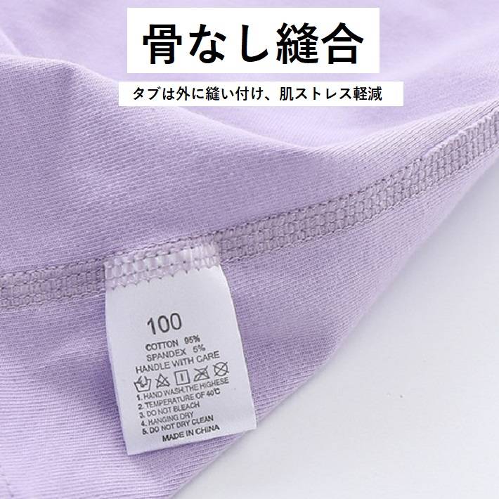 �Ҥɤ� ����ߥ����� ���å��֥顼 ���å������ ����ʡ� �ȥåץ� �ե������ȥ֥顼 �Ľմ�����Ĺ�� �����ȥåץ� ���ݡ��� ���󥹥����� ���ݡ��ĥ����� ���ݥ֥� �ԥ�  �ۥ磻�� �֥�å� �ѡ��ץ� ���졼 90-140cm