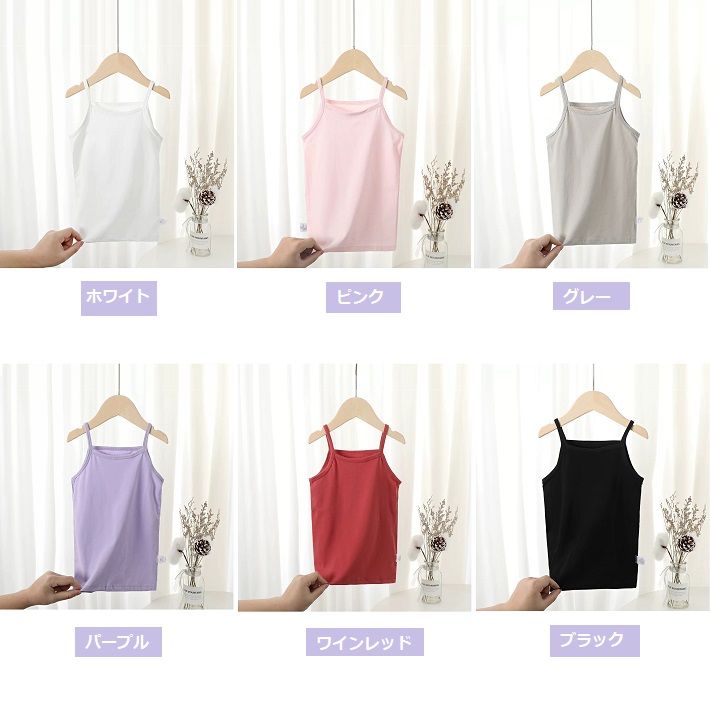 �Ҥɤ� ����ߥ����� ���å��֥顼 ���å������ ����ʡ� �ȥåץ� �ե������ȥ֥顼 �Ľմ�����Ĺ�� �����ȥåץ� ���ݡ��� ���󥹥����� ���ݡ��ĥ����� ���ݥ֥� �ԥ�  �ۥ磻�� �֥�å� �ѡ��ץ� ���졼 90-140cm