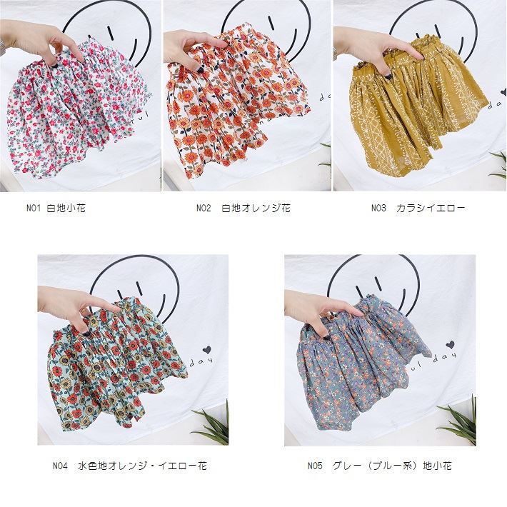 BAOBAO �Ҷ��� �Х��Х� ���� �������� ���ޡ��������� �����륹������ ���λ� �ե�եꥹ������ ���å� �Ҷ��������� 80-120cm