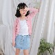 BAOBAO �Ҷ��� �Х��Х� (kids) ���� �����ǥ����� ����ե� ̵�ϥ����ǥ����� Ĺµ�ܡ����� ���λ� �ˤλ� ���å� �Ҥɤ⥫���ǥ����� 100-140cm �������� �ۥ磻�� �ԥ� �ѡ��ץ� ���졼