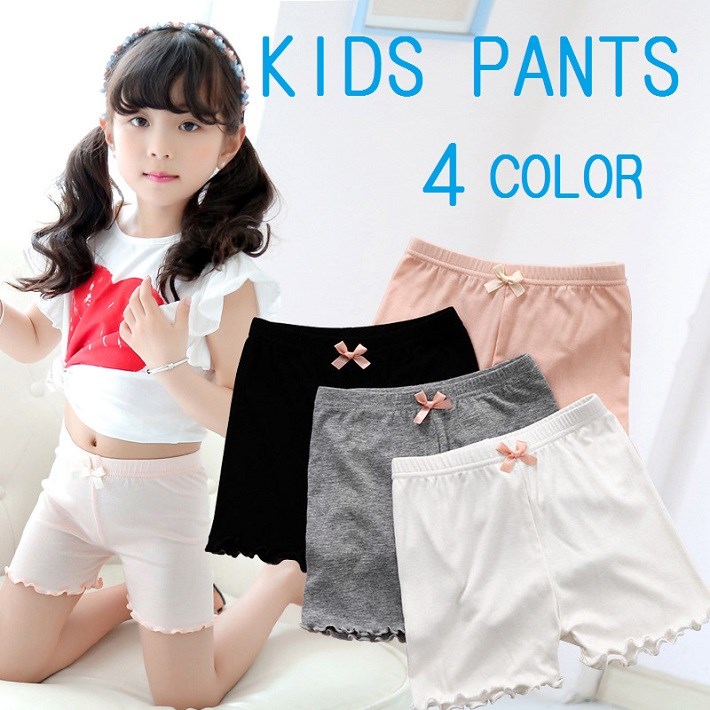 BAOBAO �Ҷ��� �Х��Х� Kids pants ���� �إ�졼�� 2ʬ�� �쥮�� ���λ� �ܥȥॹ �쥮�ѥ� ���ѥå� �ڥ������� �ڥ��ѥ�� ���å� �Ҥɤ⥤��ʡ��ѥ�� 110-150cm �ԥ� �֥�å� �ۥ磻�� ���졼