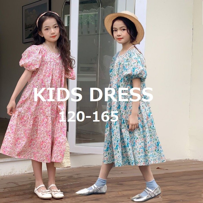 BAOBAO �Х��Х� �Ҷ����ԡ��� ���λ� ���ԡ��� �������ԡ��� �ɥ쥹 �ڹ�Ҷ�����kids�˲������󥰥��ԡ��� �ѥե��꡼�� �꥾���ȥ��ԡ��� Ⱦµ ���ԡ��� ���λ� �Ҥɤ�  fs04gm �ԥ� �֥롼 �ƻҤ����� 120cm-165cm