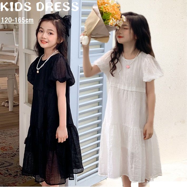 BAOBAO ХХ Ҷԡ λ ԡ ޥޥ ڹҶkids̵ϥ󥰥ԡ ѥե꡼֥꥾ȥԡ λ Ҥɤ Ⱦµԡɥ쥹 fs04gm եޥɥ쥹 ۥ磻 ֥å 120-165cm