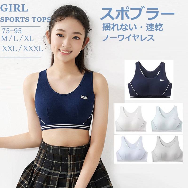 �Ҥɤ� ���ݡ��� �֥顼 ���ݡ��ĥ����� �襬������ �ե��åȥͥ� �ȥ졼�˥󥰥����� ���å� ��ǥ����� ���ݥ֥� ���०���� �֥�ȥå� ���˥󥰥����� ���å��դ� �ͥ���  ���꡼�� ���졼 �ۥ磻�� M-XXXL(75-95)