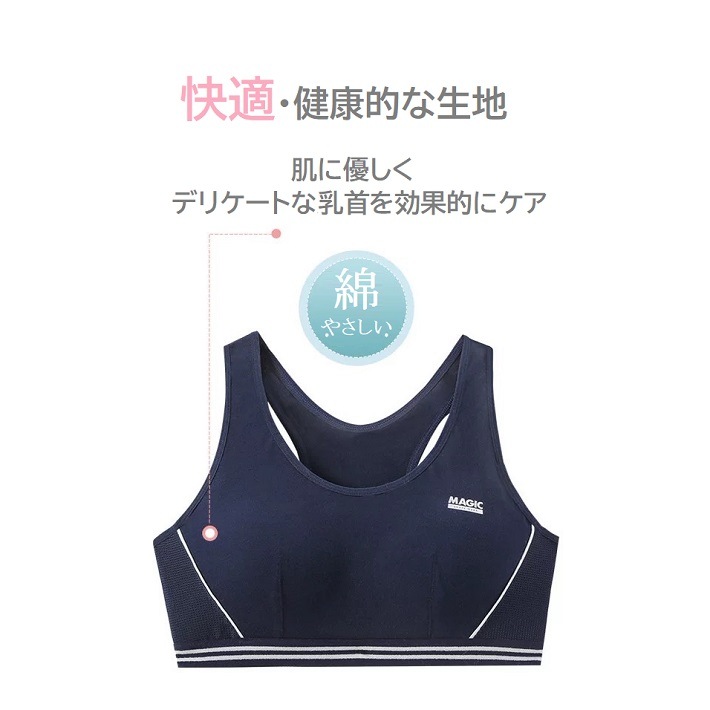 �Ҥɤ� ���ݡ��� �֥顼 ���ݡ��ĥ����� �襬������ �ե��åȥͥ� �ȥ졼�˥󥰥����� ���å� ��ǥ����� ���ݥ֥� ���०���� �֥�ȥå� ���˥󥰥����� ���å��դ� �ͥ���  ���꡼�� ���졼 �ۥ磻�� M-XXXL(75-95)