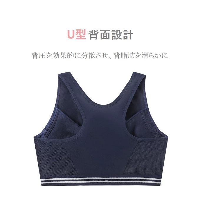 �Ҥɤ� ���ݡ��� �֥顼 ���ݡ��ĥ����� �襬������ �ե��åȥͥ� �ȥ졼�˥󥰥����� ���å� ��ǥ����� ���ݥ֥� ���०���� �֥�ȥå� ���˥󥰥����� ���å��դ� �ͥ���  ���꡼�� ���졼 �ۥ磻�� M-XXXL(75-95)