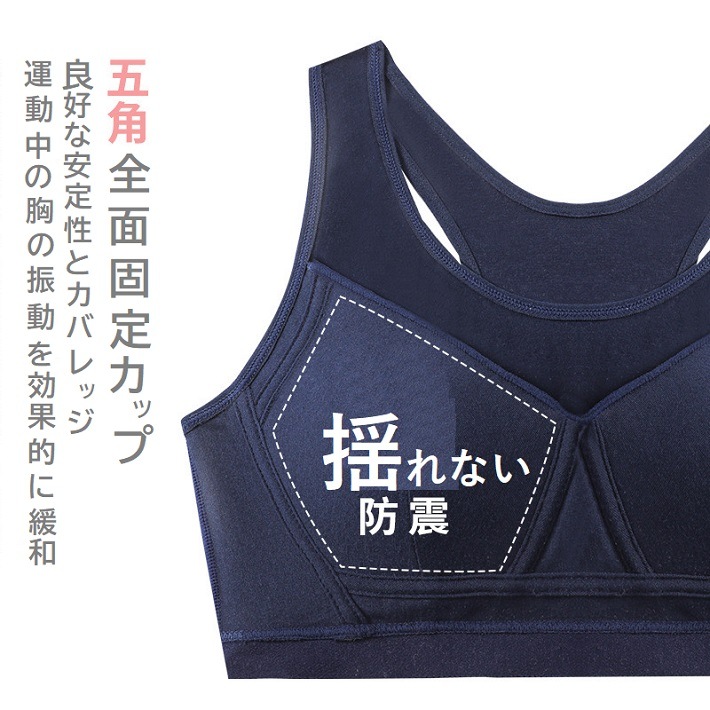 �Ҥɤ� ���ݡ��� �֥顼 ���ݡ��ĥ����� �襬������ �ե��åȥͥ� �ȥ졼�˥󥰥����� ���å� ��ǥ����� ���ݥ֥� ���०���� �֥�ȥå� ���˥󥰥����� ���å��դ� �ͥ���  ���꡼�� ���졼 �ۥ磻�� M-XXXL(75-95)