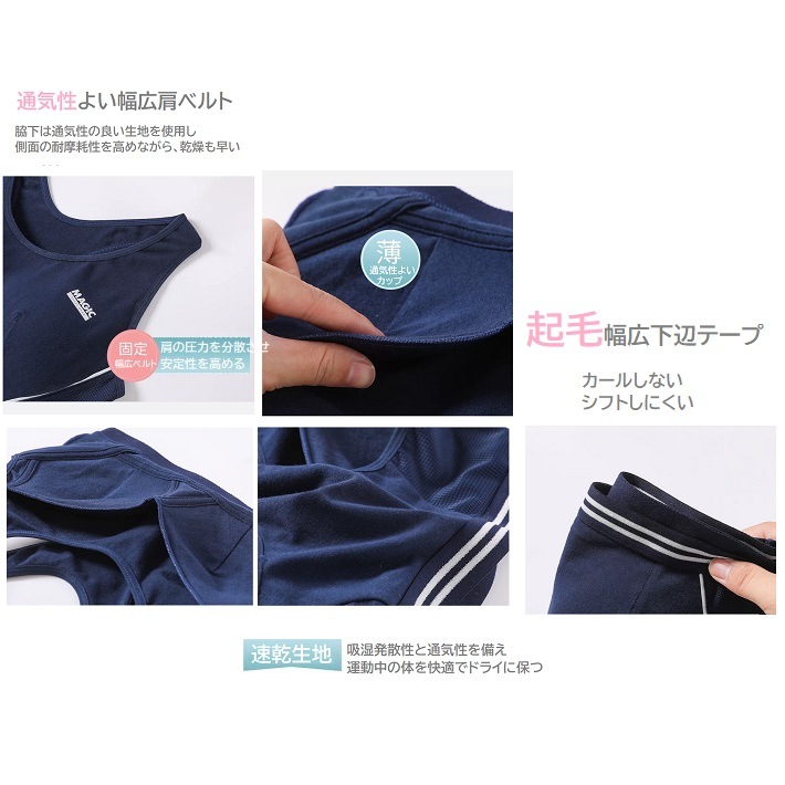 �Ҥɤ� ���ݡ��� �֥顼 ���ݡ��ĥ����� �襬������ �ե��åȥͥ� �ȥ졼�˥󥰥����� ���å� ��ǥ����� ���ݥ֥� ���०���� �֥�ȥå� ���˥󥰥����� ���å��դ� �ͥ���  ���꡼�� ���졼 �ۥ磻�� M-XXXL(75-95)