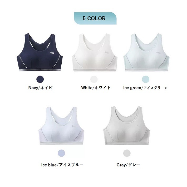 �Ҥɤ� ���ݡ��� �֥顼 ���ݡ��ĥ����� �襬������ �ե��åȥͥ� �ȥ졼�˥󥰥����� ���å� ��ǥ����� ���ݥ֥� ���०���� �֥�ȥå� ���˥󥰥����� ���å��դ� �ͥ���  ���꡼�� ���졼 �ۥ磻�� M-XXXL(75-95)