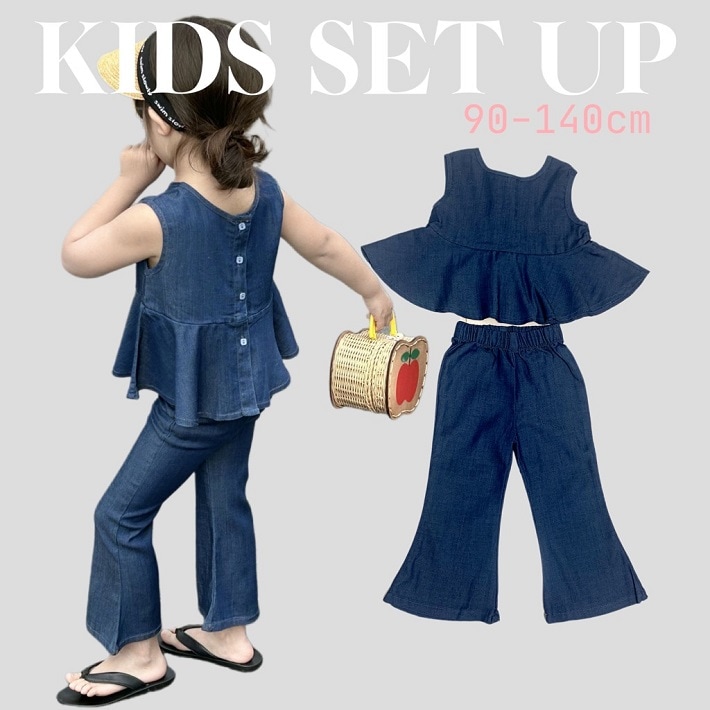 BAOBAO �Х��Х� �ǥ˥����岼���å� �Ρ����꡼�֤ȥѥ�ĥ��åȥ��å� �ե��ȥåץ� �ǥ˥������������ǥ˥��������� �Ҷ��� �������� ���λ� �Ҷ��ǥ˥ॸ���ѥ� �ǥ˥���� �Ҷ������� �Ҷ����ǥ˥�ѥ�ġ��ǥ˥ॷ��� �ڹ�Ҷ��� ���λ� 90-140���