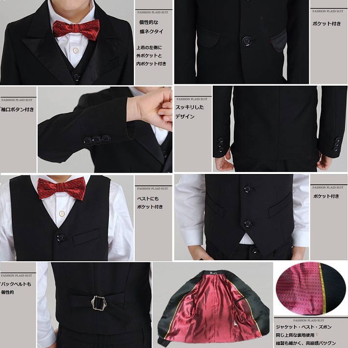 BAOBAO �Ҷ��� �Х��Х� (kids) �ˤλ� �Ҥɤ� ���������� 5�����å� �Ҷ� �ե����ޥ� ������ �����ľ岼 ĳ�ͥ����� �磻����� �٥��� ���å� �����ĸ������å� �Ҷ������� 100-160cm