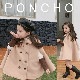BAOBAO �Ҷ��� �Х��Х� kids girls �Ҥɤ� �ݥ���� ������ �ܥ�� �ե��� �����ǥ����� �ե����ޥ� �����륺 ���å� �Ҥɤ�ݥ���� �Ҥɤ⥱���� ������ 90-140cm �١�����