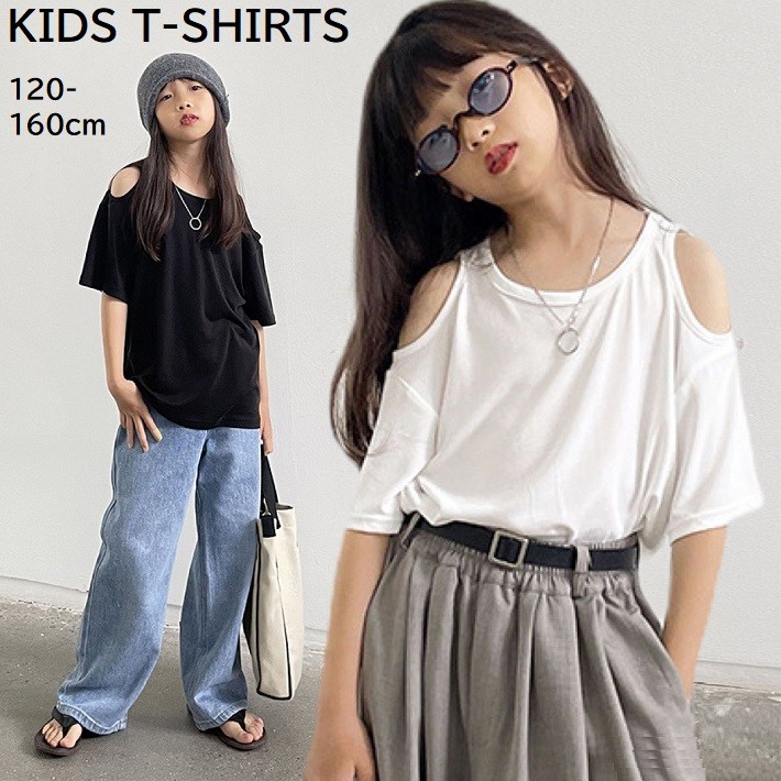 BAOBAO �Х��Х� �Ҷ�����T ȾµT����� ���������åȥ��� �ȥåץ� ����� �����������å�T����� �����å� ������ �ȥåץ� ������ ���Ф� ���λ� �ե��å���� �����륺 ���å� ����˥� �ڹ�Ҷ��� ���� kids �� �֥�å� 120-160���