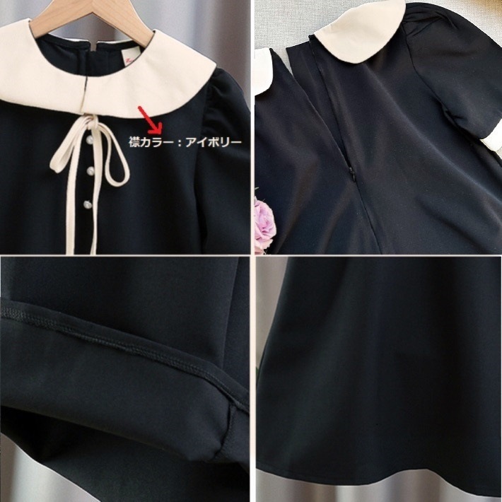 BAOBAO �Х��Х� �Ҥɤ�ե����ޥ���ԡ��� A�饤����ԡ��� Ⱦµ���ԡ��� ���դ� �ե쥢���ԡ��� �Ҷ������ԡ��� ���λ� �뺧�� ȯɽ�� ������ץɥ쥹 �ե����ޥ� �ɥ쥹 ���༰ ´�༰ ���ؼ� �֥�å� 90-150cm