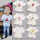 BAOBAO �Ҷ��� �Х��Х� �Ҷ� ��ʪ T����� �ե롼��T����� ���å�T����� ���λ� �ˤλ� �Ҥɤ�T����� 90-120cm �˥󥸥�Хʥ� ������ ������ �ѥ��ʥåץ�