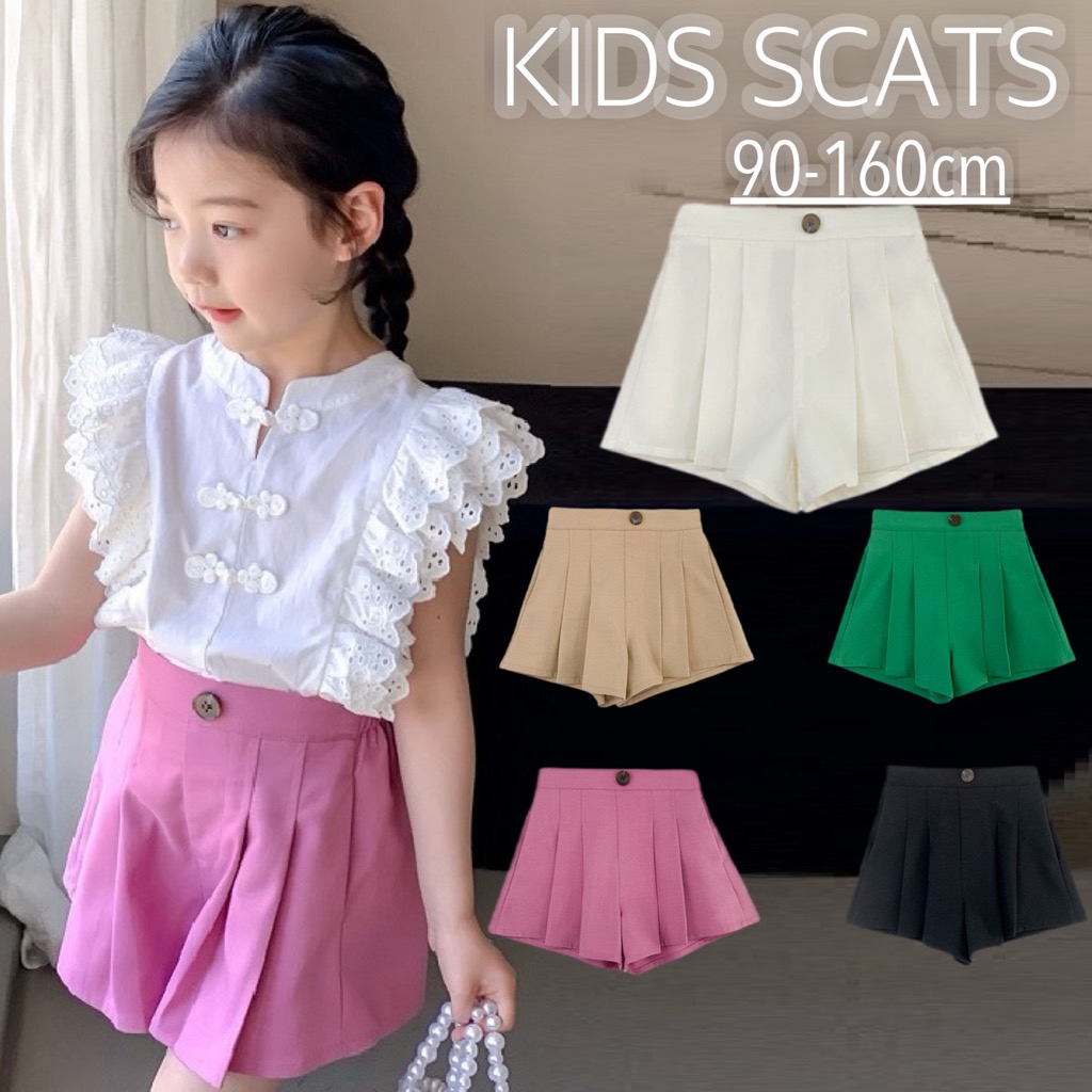 BAOBAO �Х��Х� �Ҷ������å� �ץ꡼�ĥѥ�� ���硼�ȥѥ�� �����ĥѥ�� �ץ꡼�ĥ����å� �ѥ�ĥ�������  �ץ꡼�ĥ�������  ̵�� ���å� �ڹ�Ҷ��� ȯɽ�� ���� �Ҥɤ�  ���λҥ�������  �֥�å� �ԥ� ���꡼��90-160cm