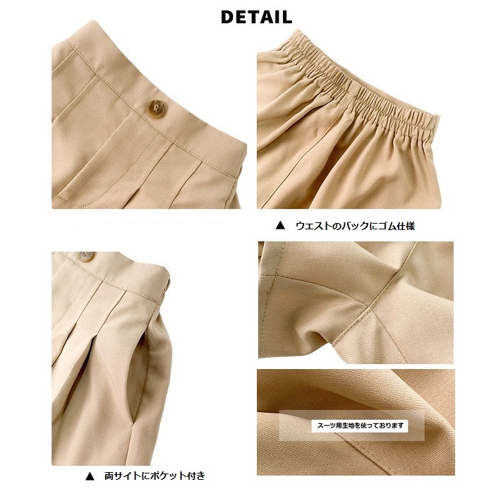 BAOBAO �Х��Х� �Ҷ������å� �ץ꡼�ĥѥ�� ���硼�ȥѥ�� �����ĥѥ�� �ץ꡼�ĥ����å� �ѥ�ĥ�������  �ץ꡼�ĥ�������  ̵�� ���å� �ڹ�Ҷ��� ȯɽ�� ���� �Ҥɤ�  ���λҥ�������  �֥�å� �ԥ� ���꡼��90-160cm