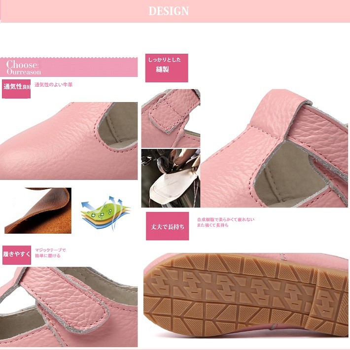 BAOBAO �Ҷ��� �Х��Х� �Ҷ� ���ץ��塼�� ���å����塼�� ���λ� �ե����ޥ륷�塼�� �����奢�륷�塼�� �Ҷ����塼�� 14-22.5cm �ԥ� �ۥ磻�� �֥롼 �֥�å�