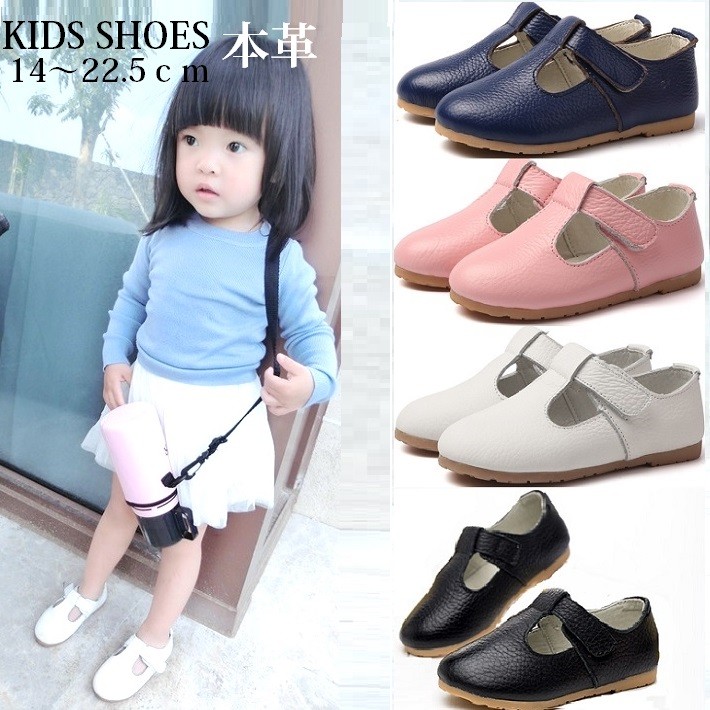 BAOBAO �Ҷ��� �Х��Х� �Ҷ� ���ץ��塼�� ���å����塼�� ���λ� �ե����ޥ륷�塼�� �����奢�륷�塼�� �Ҷ����塼�� 14-22.5cm �ԥ� �ۥ磻�� �֥롼 �֥�å�