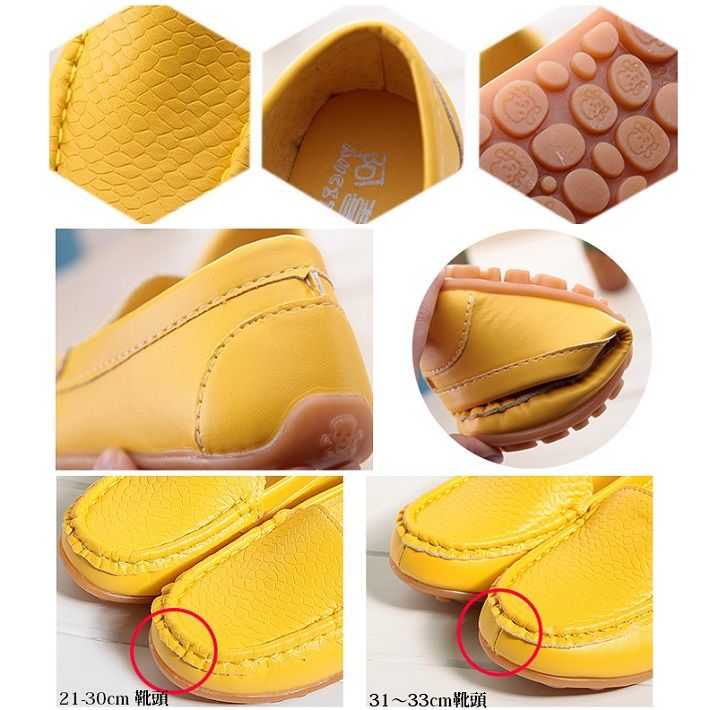 BAOBAO Ҷ ХХ åݥ Kids shoes Ҷ ɥ饤ӥ󥰥塼 Ҷ 奢륷塼 륺塼 ٥ӡ ˤλ å Ҥɤ⥷塼 13-23cm ֥å ۥ磻  ֥饦 ͥ ԥ